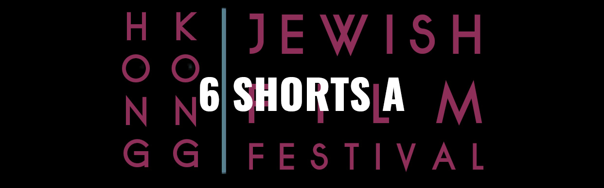 Shorts-A