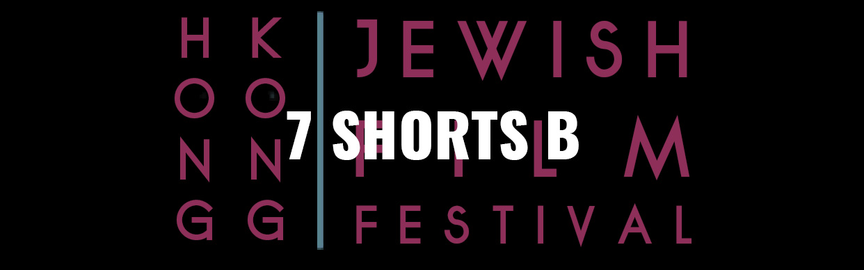 7 Shorts-B