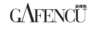 Gafencu