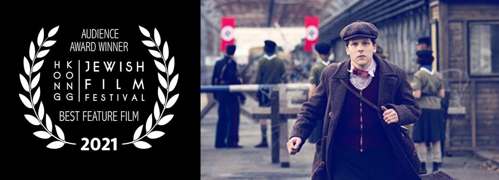 Laurel-Winner-Resistance