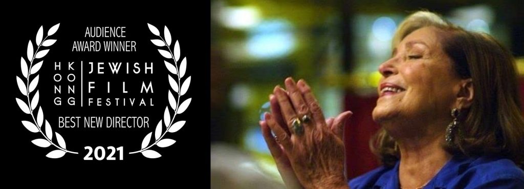 Laurel-Winner-Rose-Director
