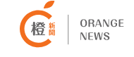 Orange News
