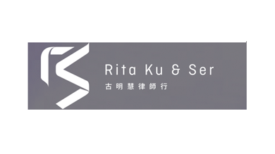 Rita Ku & Ser Laws