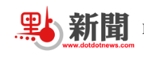 dotdotnews